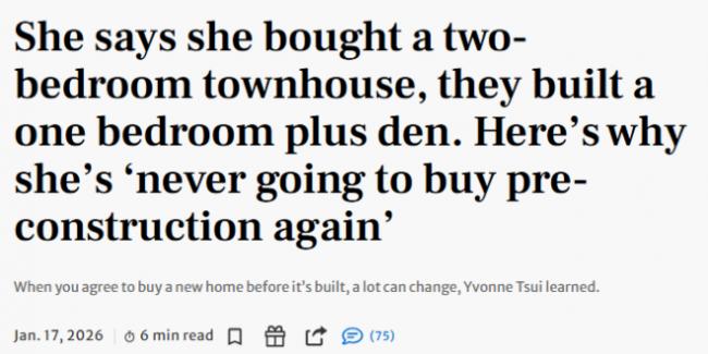 多伦多华人等了7年 联排房屋交割少了1房