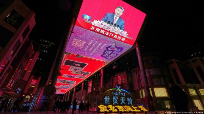 С�ı����ڽ������̨���쵼��