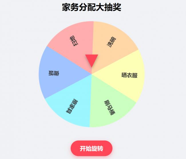 ������ô��App�ı����漣����AI����Ӹ���