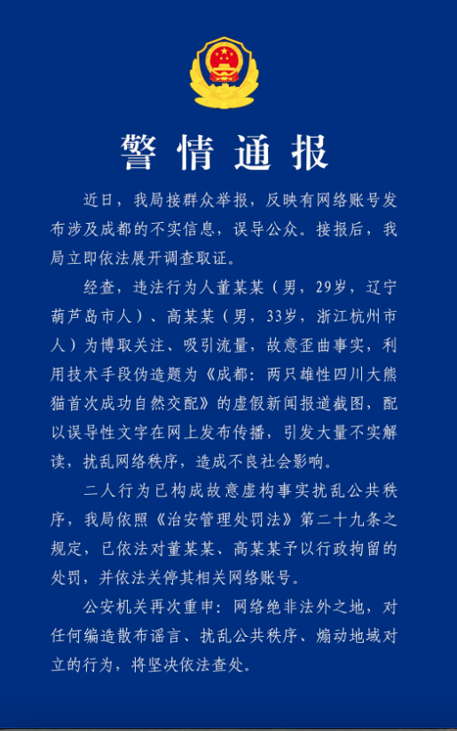 �������Դ���è�ɹ���Ȼ���䡱�贫 �����