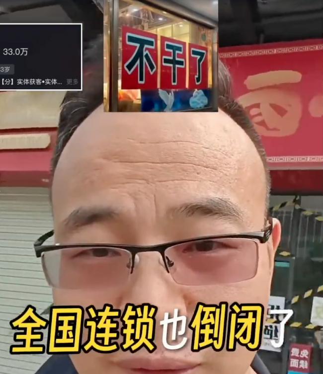 撑不住了？深圳正在悄悄“崩塌”…