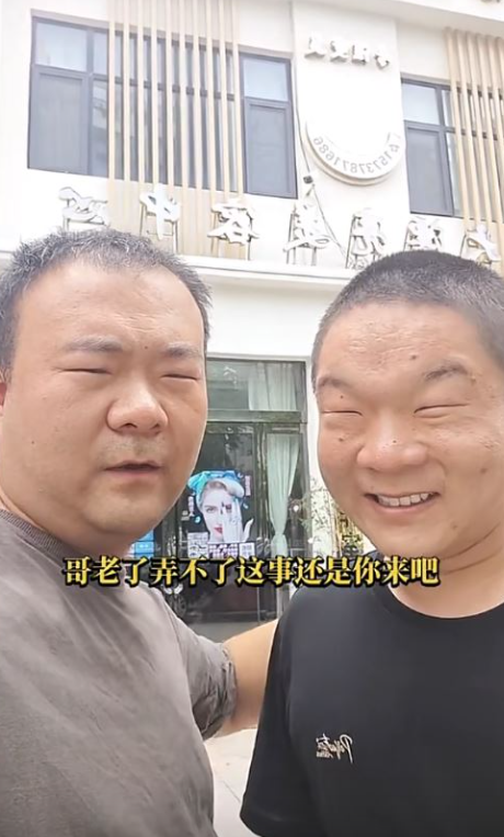 ���������۸�����һ�� �����۴��嶯������