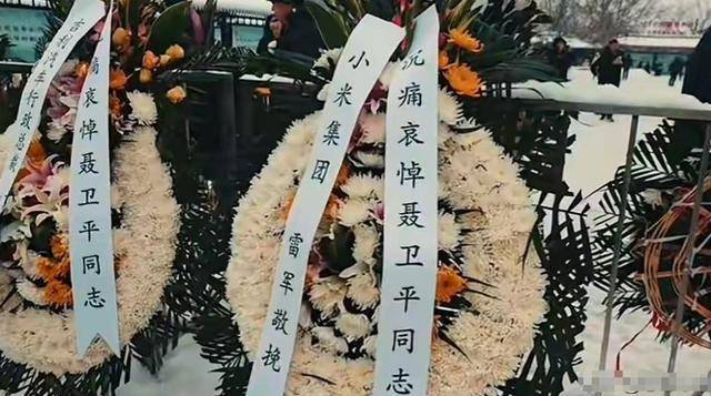 ����ƽ�����ռ�����վ��λ������������