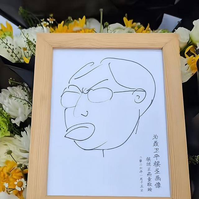 ����ƽ�����ռ�����վ��λ������������