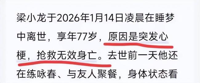 ��С��������أ����ӽ�3��ªϰ