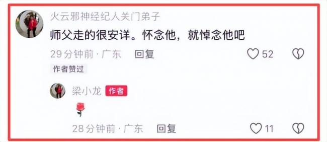 ��С��������أ����ӽ�3��ªϰ