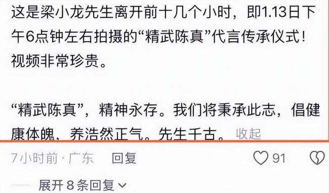 ��С��������أ����ӽ�3��ªϰ