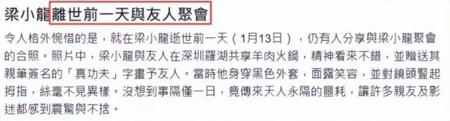 ��С��������أ����ӽ�3��ªϰ