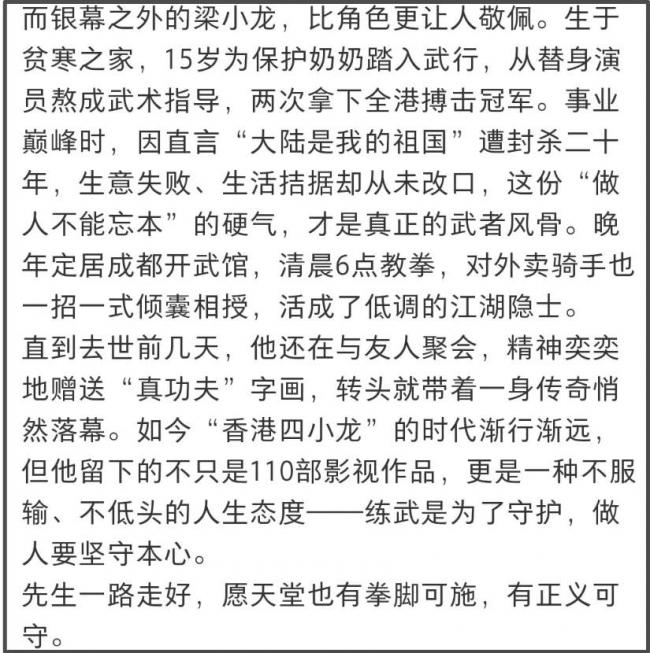 ��С��������أ����ӽ�3��ªϰ