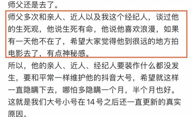 ��С��������أ����ӽ�3��ªϰ