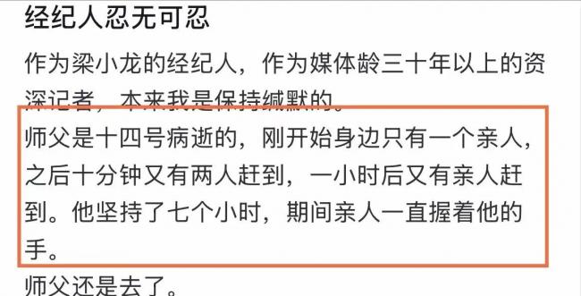 ��С��������أ����ӽ�3��ªϰ