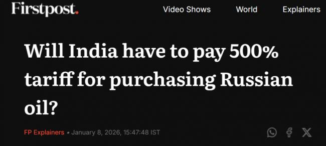 川普三连击，重锤中国山东