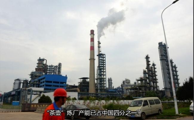 川普三连击，重锤中国山东