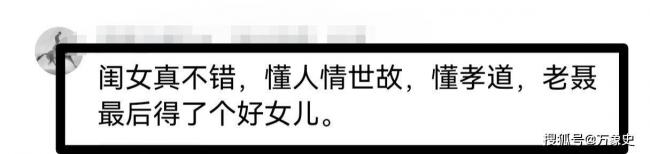 ����ƽ����Ů�����Ʒ�һ��Ϊ�����һ�º���