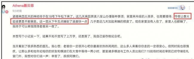 ����ƽ����װ�޸ߴ��ϣ����ӿɰ���Ů����18���