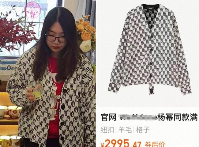 ����ƽ����װ�޸ߴ��ϣ����ӿɰ���Ů����18���