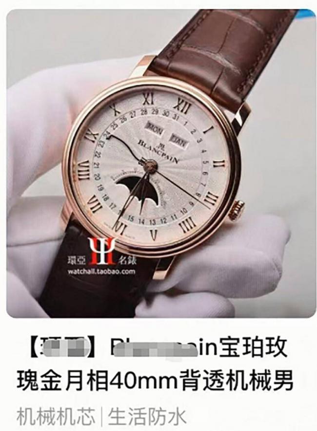 ����ƽ����װ�޸ߴ��ϣ����ӿɰ���Ů����18���