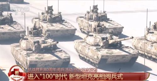 �������ӡ��Ӷ���˹��̹��ȥ���̡�����ƭ42��