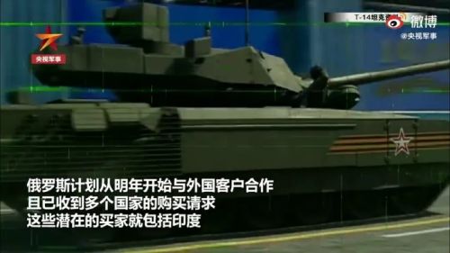 �������ӡ��Ӷ���˹��̹��ȥ���̡�����ƭ42��