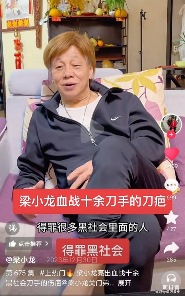 ��С��Ѫսƽ�������¼���һ�˶���ʮ��������