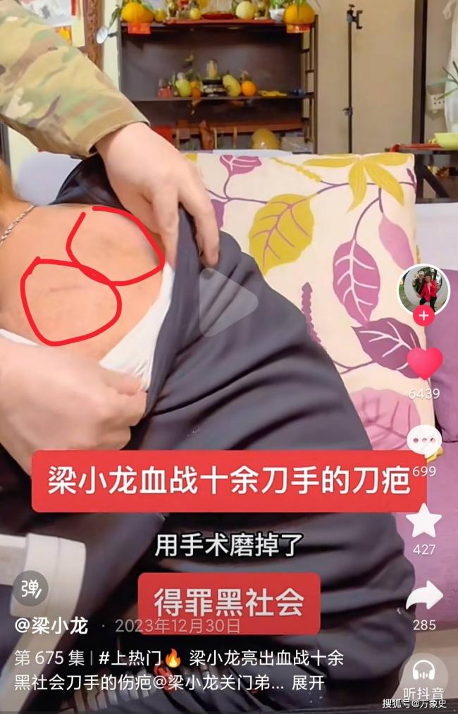 ��С��Ѫսƽ�������¼���һ�˶���ʮ��������