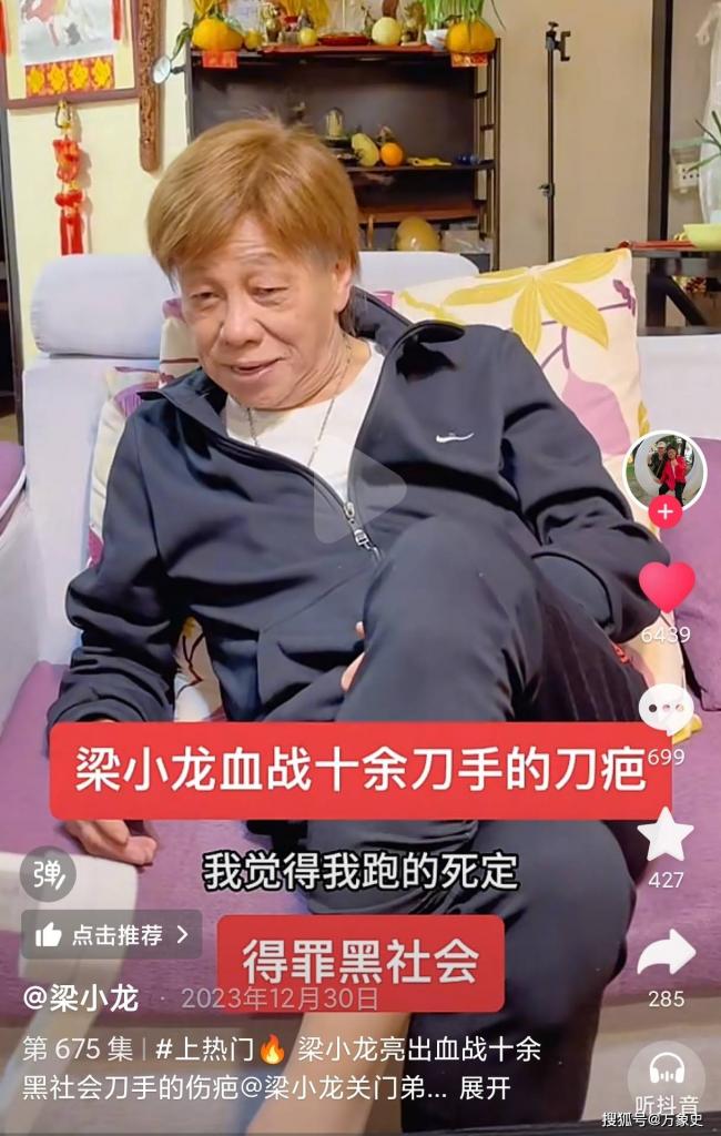 ��С��Ѫսƽ�������¼���һ�˶���ʮ��������