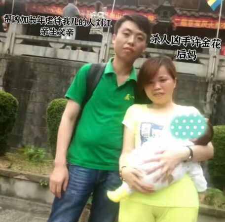 12��Ů�������� ����������ĸ�������̴���