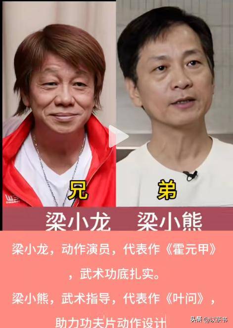 ԭ����������С���ܵܣ��в����գ��ȸ�����