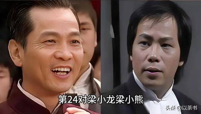 ԭ����������С���ܵܣ��в����գ��ȸ�����