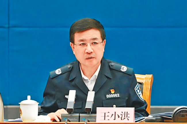 ��С�顰���������� �й�����Σ���µ�ά������