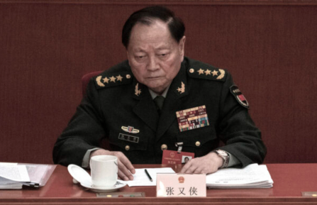 热议:张又侠不造反没活路? 热议:张又侠不造反没活路?