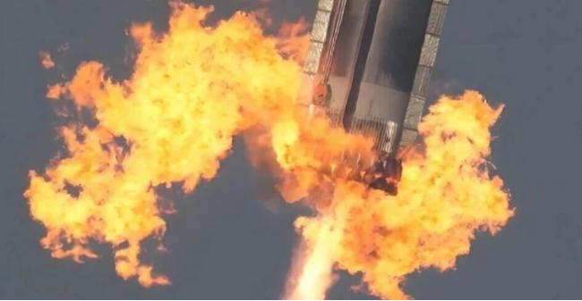 恭喜中国航天进入发射失败高峰期 恭喜中国航天进入发射失败高峰期