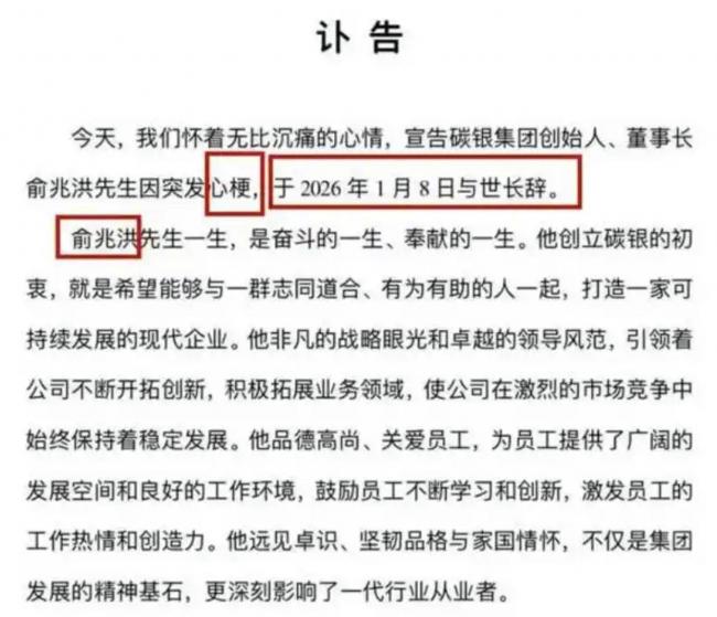 �㽭48�����򸻺�ȥ����ÿ�춼Ҫ��10����