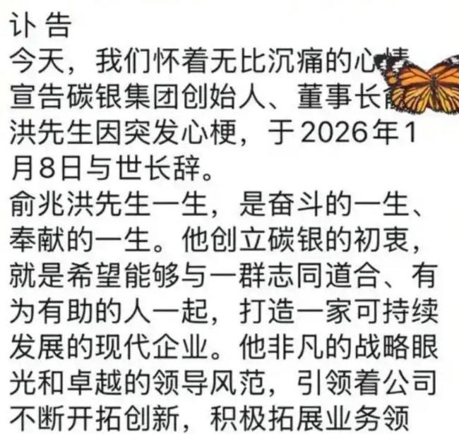 �㽭48�����򸻺�ȥ����ÿ�춼Ҫ��10����