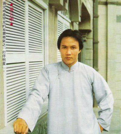 ����Ԫ�ס����ݻ�Ԫ���������ֻ��ף��ֿ����