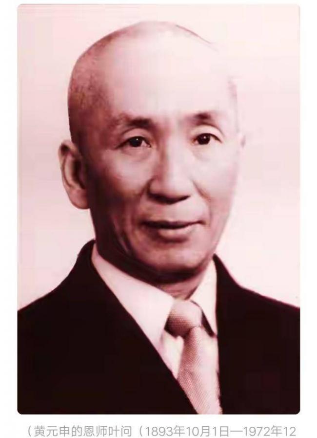 ����Ԫ�ס����ݻ�Ԫ���������ֻ��ף��ֿ����