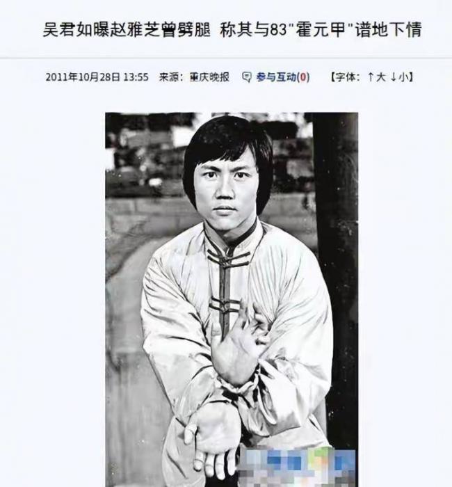 ����Ԫ�ס����ݻ�Ԫ���������ֻ��ף��ֿ����