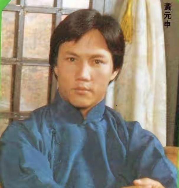 ����Ԫ�ס����ݻ�Ԫ���������ֻ��ף��ֿ����