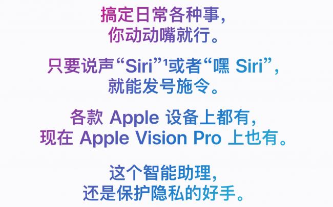 ƻ��iOS 27�ذ�������AI����ȴҪ��Ǯ��