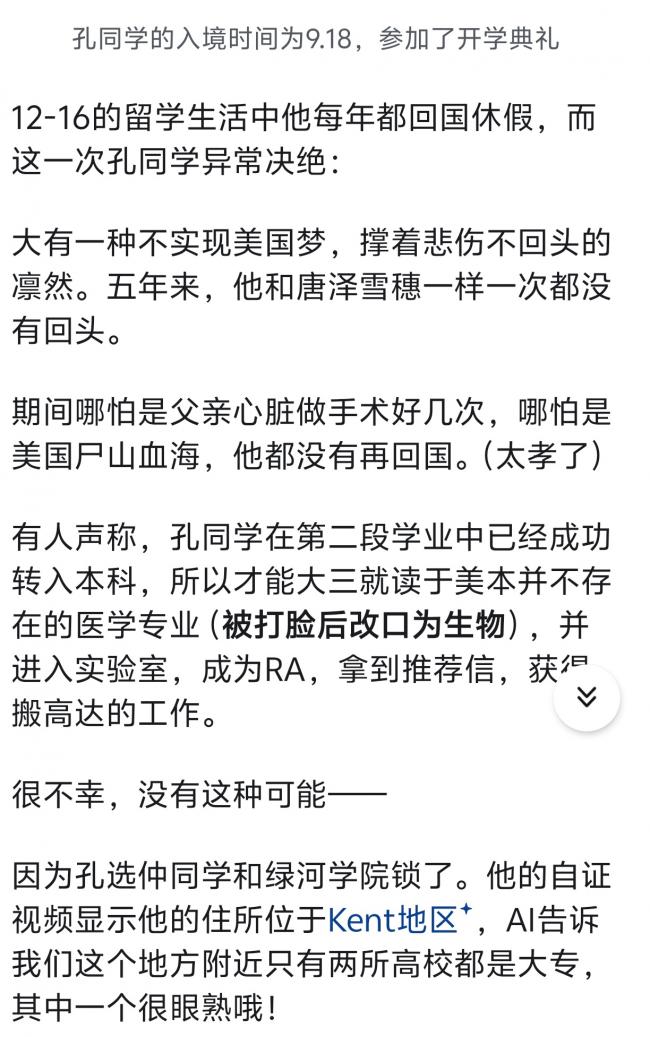 ��նɱ���������ƶ� ֪���ǳ�����A����ϸ