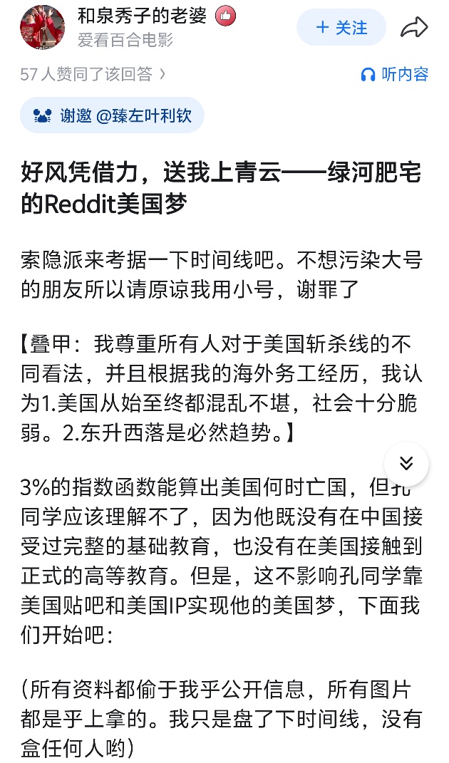 ��նɱ���������ƶ� ֪���ǳ�����A����ϸ