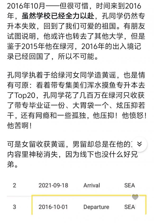 ��նɱ���������ƶ� ֪���ǳ�����A����ϸ