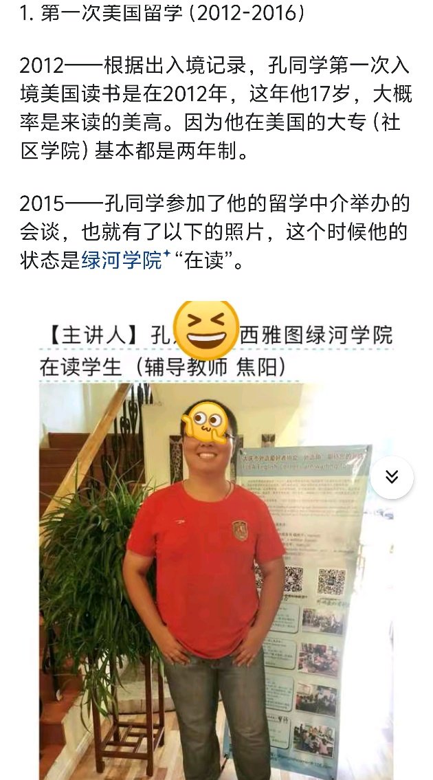 ��նɱ���������ƶ� ֪���ǳ�����A����ϸ