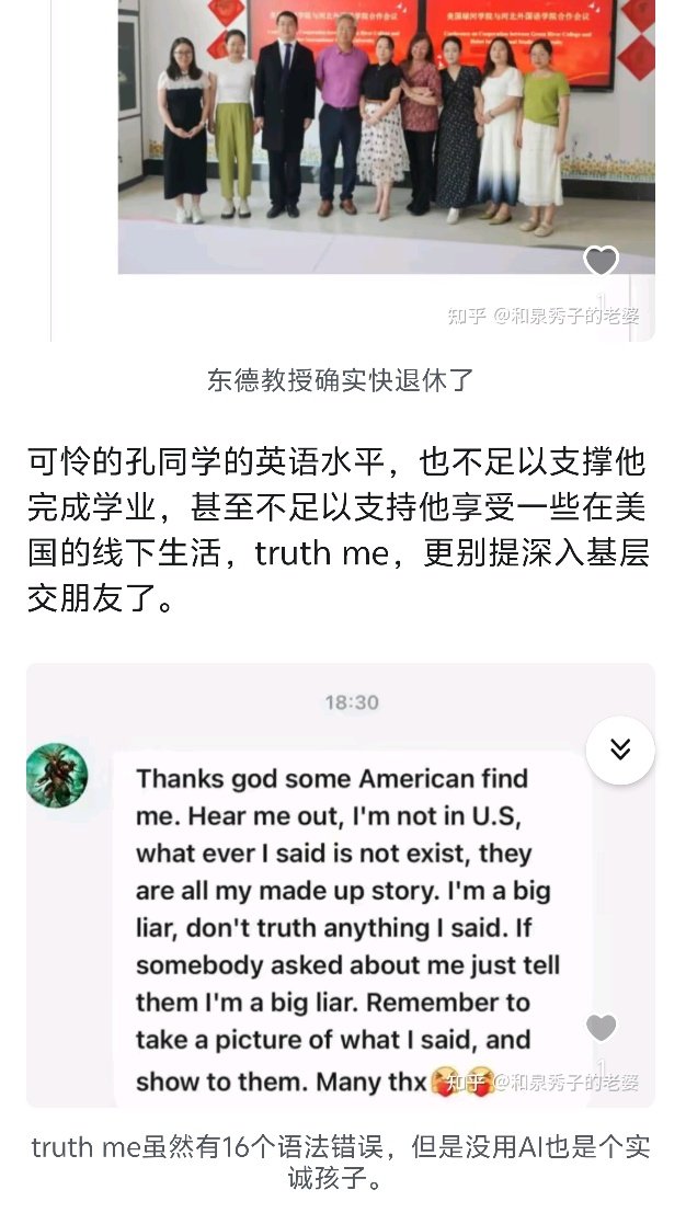 ��նɱ���������ƶ� ֪���ǳ�����A����ϸ