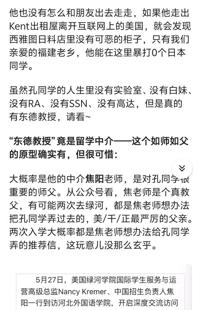 ��նɱ���������ƶ� ֪���ǳ�����A����ϸ