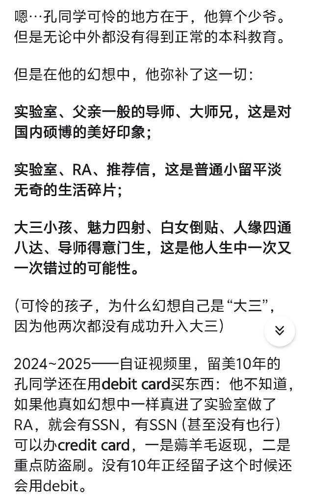 ��նɱ���������ƶ� ֪���ǳ�����A����ϸ