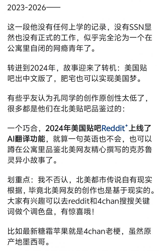 ��նɱ���������ƶ� ֪���ǳ�����A����ϸ