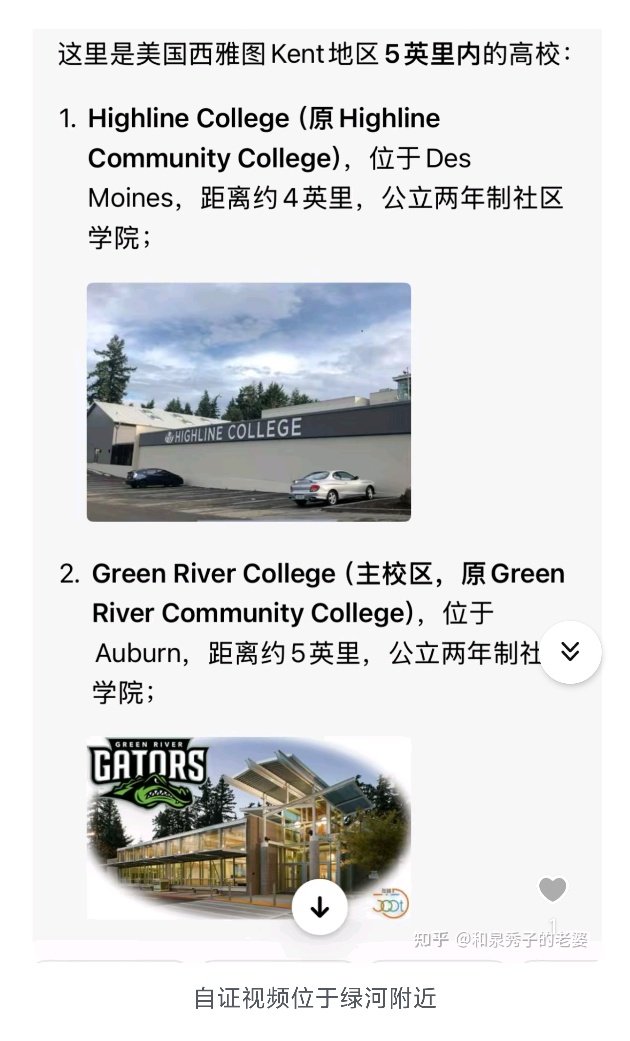 ��նɱ���������ƶ� ֪���ǳ�����A����ϸ