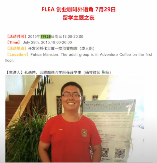 ��նɱ���������ƶ� ֪���ǳ�����A����ϸ