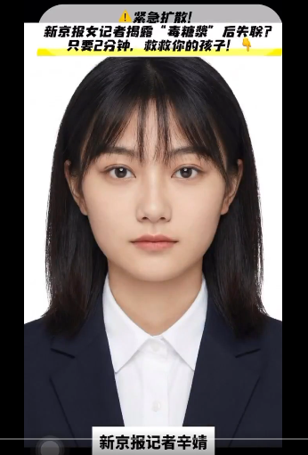 ���¾�����ͱ¦��  �����ɾ  ����ʧ��